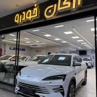 سانگ پلاس با چشم خدا مدل ۲۰۲۵Byd
