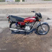 موتور مزایده ایی