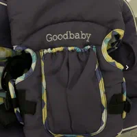 آغوشی گود بیبی