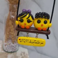 آویز