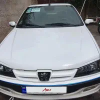 پرشیا تمام فول آپشن کامل دریچه سیمی