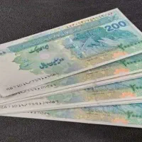 درآمد آنلاین با گوشی ۲ میلیون