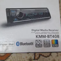ضبط کنوود 408 6خروجی