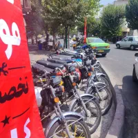 موتور هوندا// پرشی سرعتی++