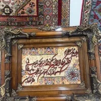 تابلو فرش دستبافت وان یکاد
