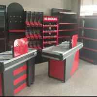 چک اوت ثابت و متحرک
