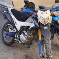 تریل پرواز 200gy