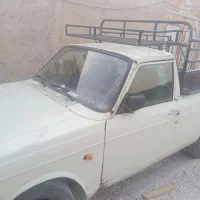 وانت بار