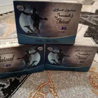 جشنواره پایان ماه صابون کربن