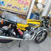 موتور ۲۰۰