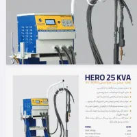 ابزار صافکاری pdr سنتی