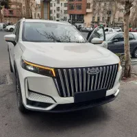 x77/تحویل فوری/*صفر نمایندگی*