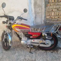 موتورسیگلت کبیر200