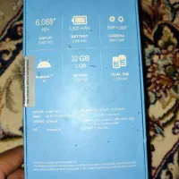 گوشی جی پلاس P10