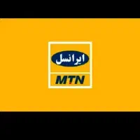 خط  ۰۹۳۵۵۵۲۲۴۱۱