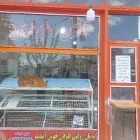 استخدام کارگر نانوایی