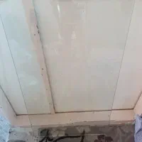 شیشه