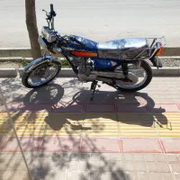 موتور‌نیکتاز