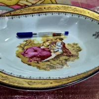 میوه خوری لرشید و والتر آلمان وچایخوری