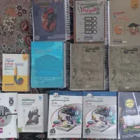 کتاب کنکور تجربی / کتاب کمک درسی