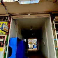 خدمات لگنی و اتاق جلو