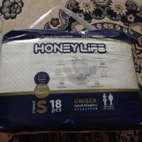 پوشک بزرگسال هانی لایف(honey life)