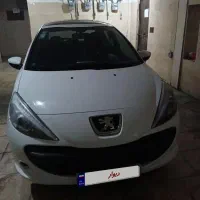 ۱۴۰۳ پاناروما اتومات در حد