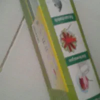 یک دستگاه خورد کن میوه جات