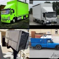 باربری(حجت بار)حمل اثاث خاور کامیون نیسان کارگرشهر