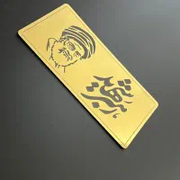 پلاک مولتی استایل برچسبی ( رهبر شهید )