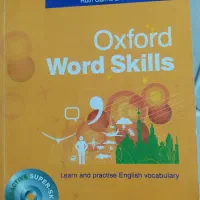 کتاب زبان