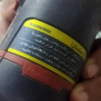مینی فرز توسن