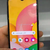 سامسونگ A01