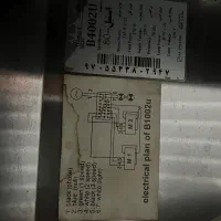 هود زیرکابینتی بیمکث مدل B4002u کارکرده