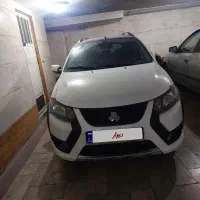 کوییک gxrl