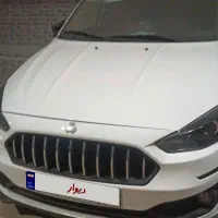 اطلس جی خشک