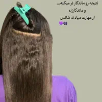 تخفیف تابستانه آموزش حرفه ای متد های جدید