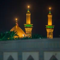 اربعین