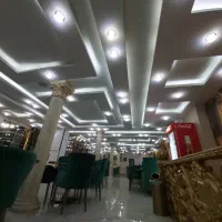 استاد کناف کار