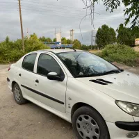 اس دی وی بیست