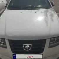 سورن پلاس xu7p مدل 1404