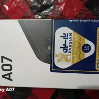 گوشی سامسونگ  A07 ۱۲۸ رم ۶ اصل دوسیمی