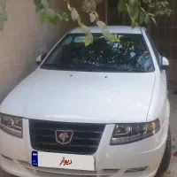 سورن پلاس ۱۴۰۵