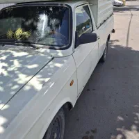 وانت باری در خدمت شما همشهری های عزیز