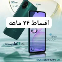 سامسونگA07حافظهٔ128رم6