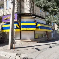 سایبان مغازه چادر مغازه قیمت مناسب کیفیت بالا چکی