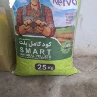کودهای کاملا ارگانیک