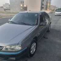 پارس سال ۹۷ تمیز
