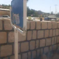 سنگ چینی مالون ولاشه چینی دورباغ ومحوطه