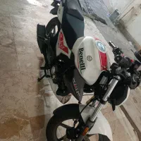 بنلی۱۵۰
